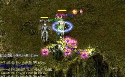 复古版魔域手游来袭！支持双模式，BOSS等你战，速来下载