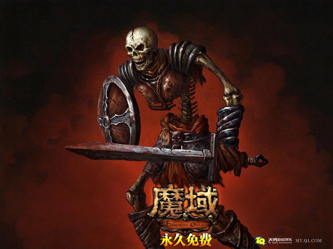 魔域手游：官方正版延续经典，幻兽坐骑玩法多样