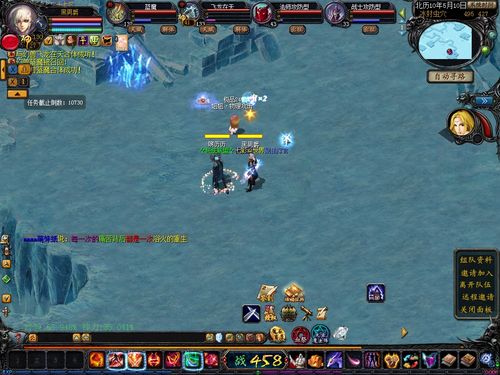 魔狱变态版上线就99999魔石，角色扮演游戏的独特魅力