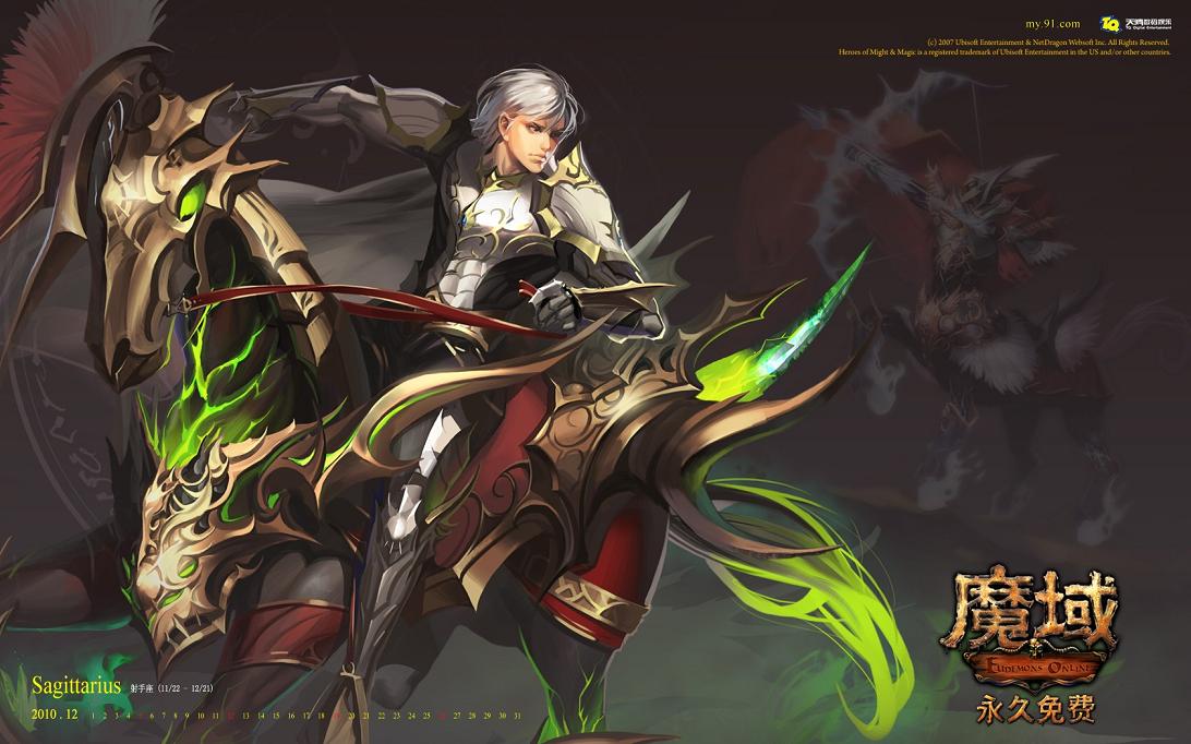 #魔域317庆典#：老玩家分享魔域故事与未来期待