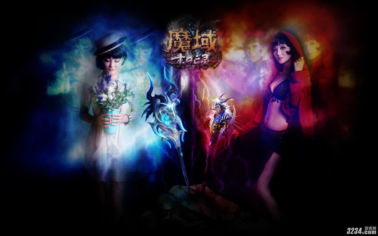 魔域手游2：游戏搬砖党不愁虚拟道具出售，收益轻松到手